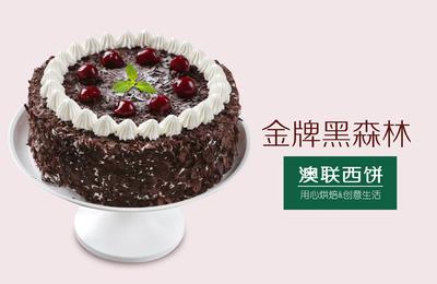 �����¶������ѧУ