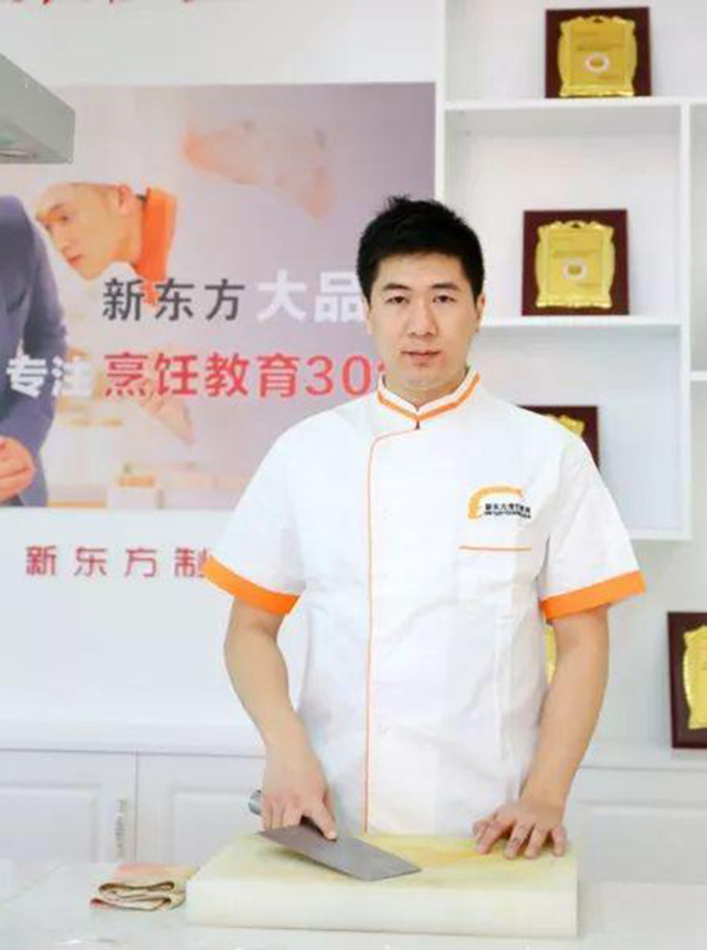 �����¶������ѧУ