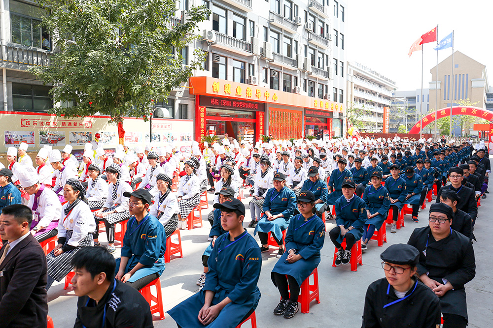 ��ѧ����