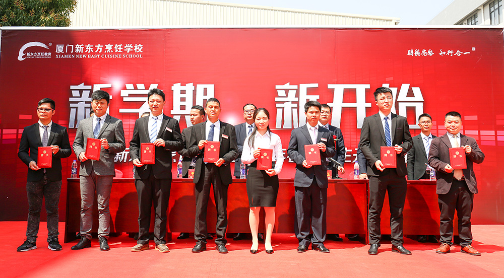 ��ѧ����