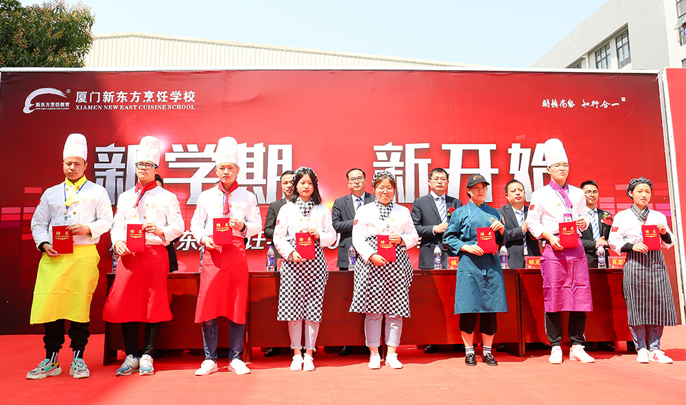 ��ѧ����