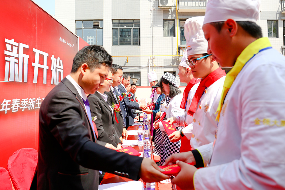 ��ѧ����