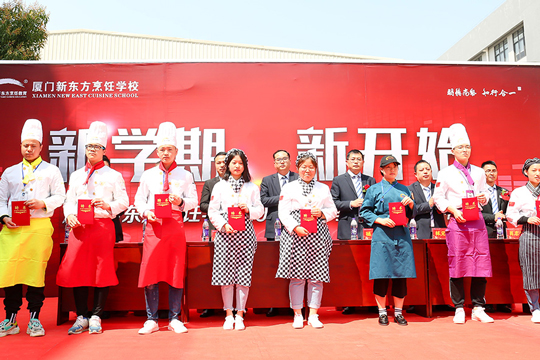 ��ѧ����