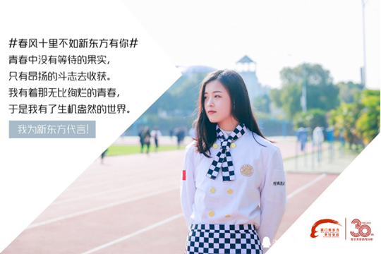 ��������ʦ��һ��~~~