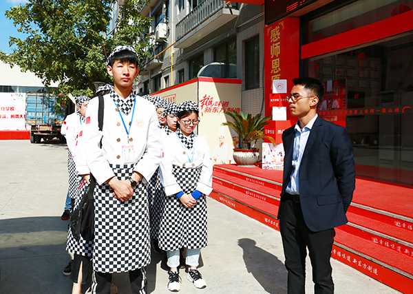 �����¶������ѧУ