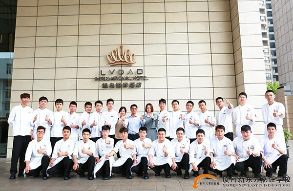 �����¶������ѧУ