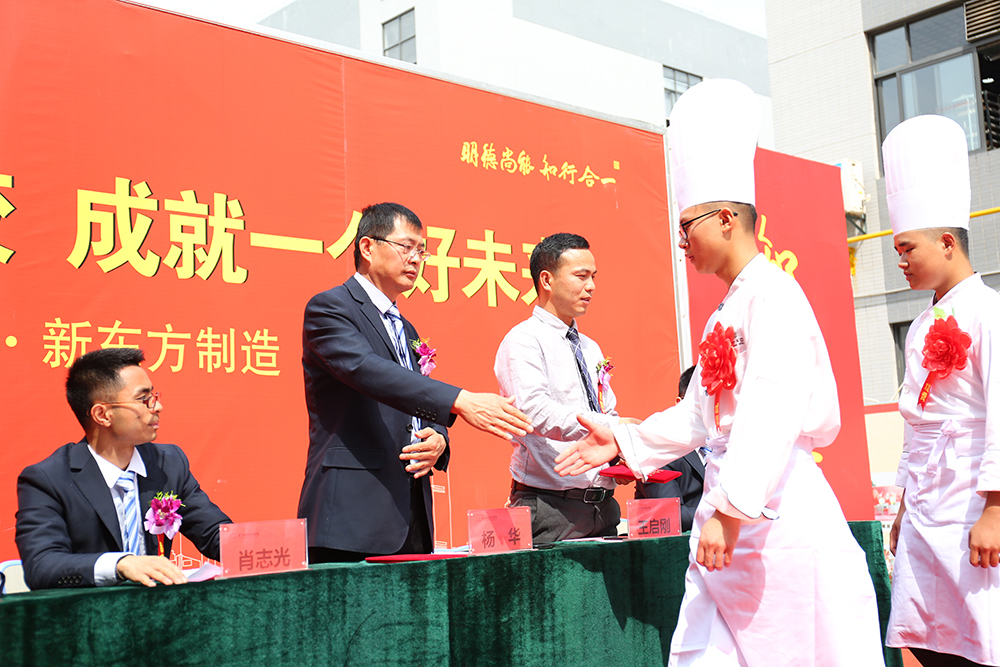 2018.3.26���2���ҵ����