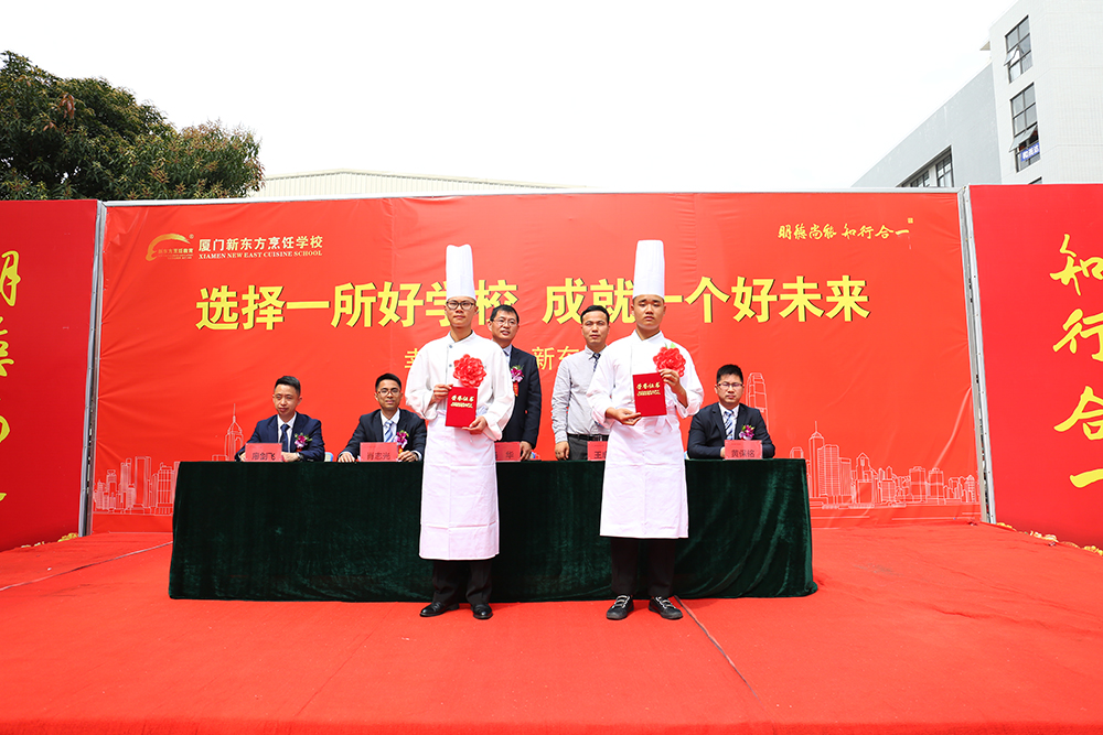 2018.3.26���2���ҵ����