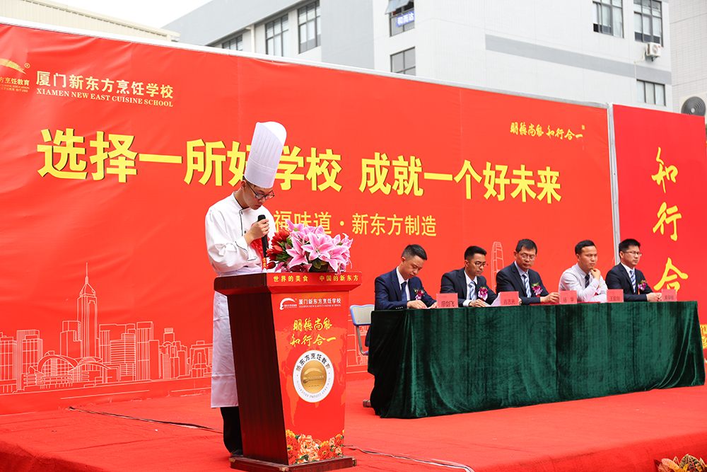 2018.3.26���2���ҵ����