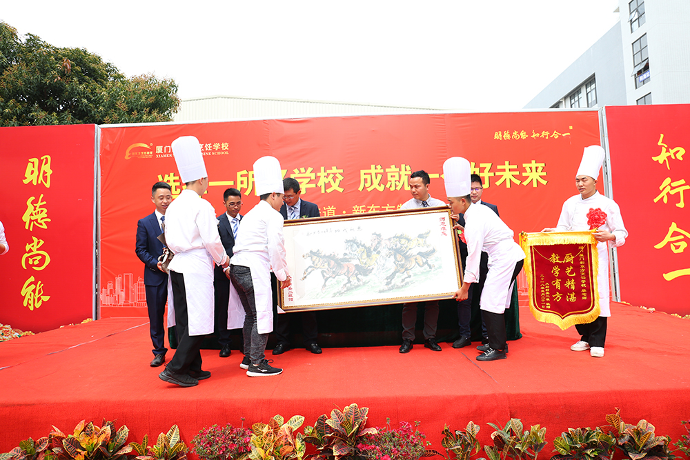 2018.3.26���2���ҵ����