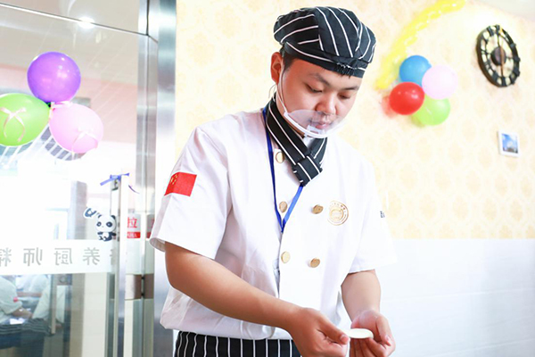 �����¶������ѧУ