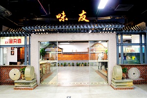 ��У�����������ζ�Ѳ����������޹�˾ ���/���/����/����