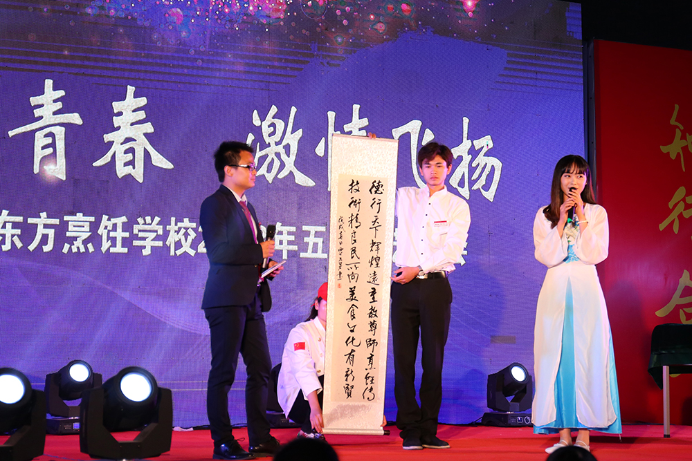 ���趯�ഺ ��������һ�Ͷ�����������