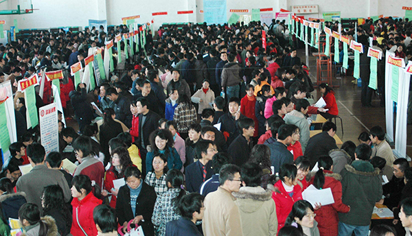 �����¶������ѧУ