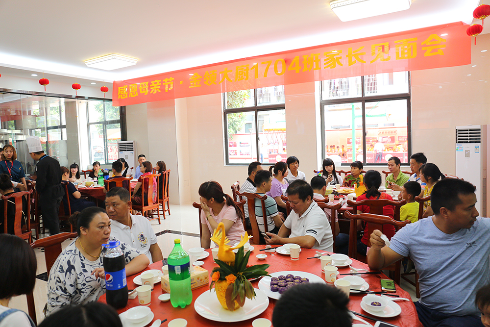 �ж�ͼ������ĸ�׽ڼҳ������