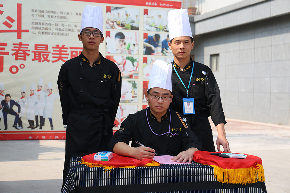 �ж�ͼ������ĸ�׽ڼҳ������