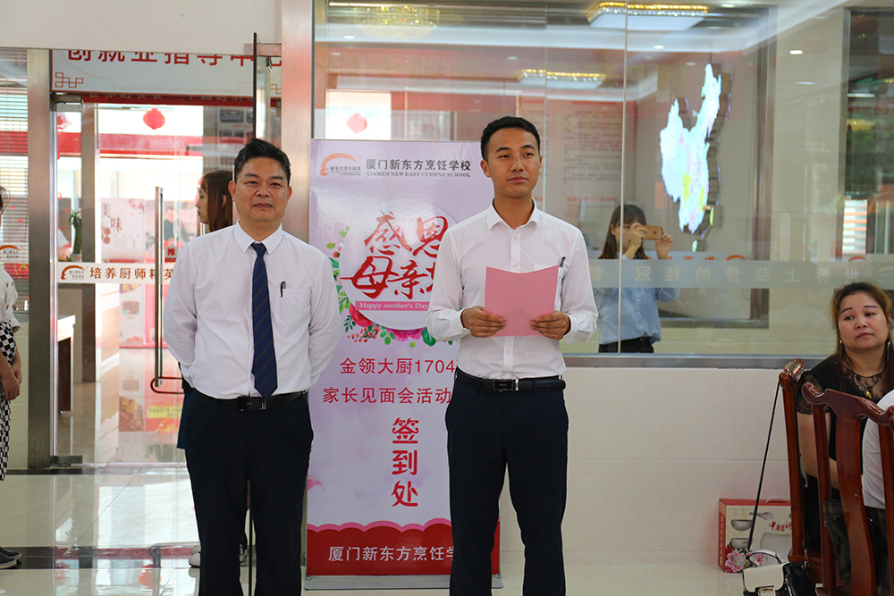 �ж�ͼ������ĸ�׽ڼҳ������