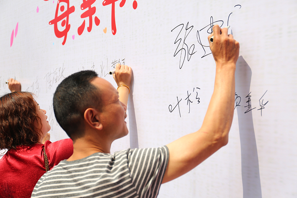 �ж�ͼ������ĸ�׽ڼҳ������