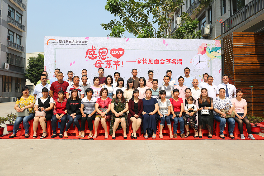 �ж�ͼ������ĸ�׽ڼҳ������