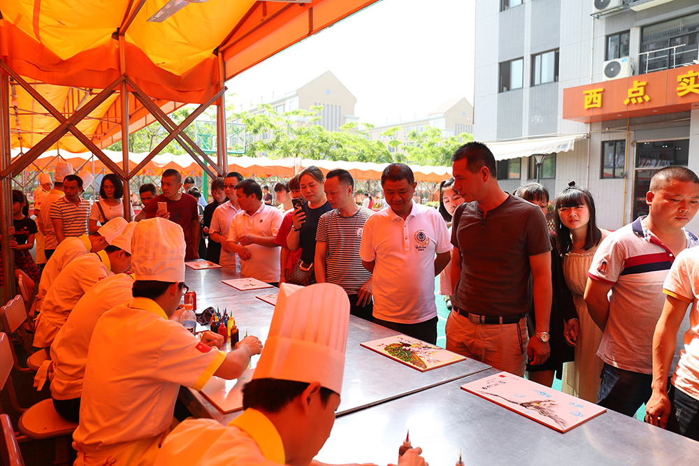 �ж�ͼ������ĸ�׽ڼҳ������