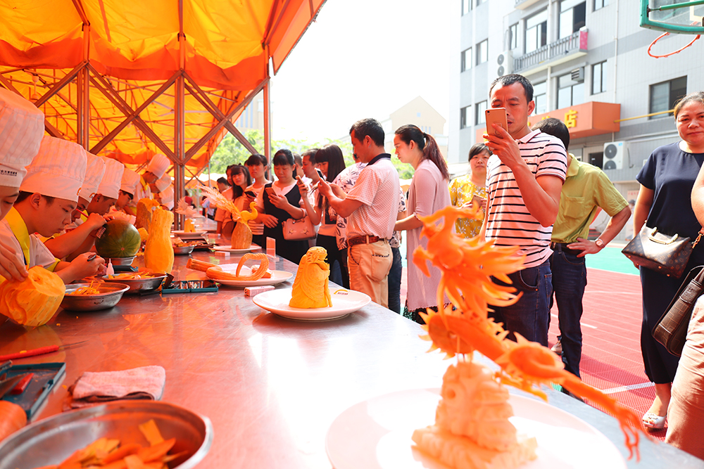 �ж�ͼ������ĸ�׽ڼҳ������