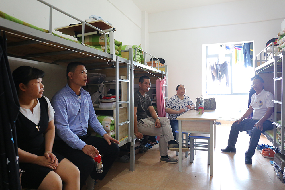 �ж�ͼ������ĸ�׽ڼҳ������