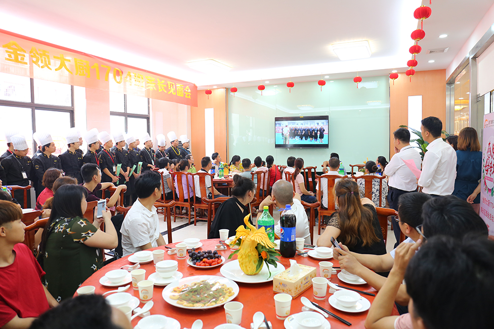 �ж�ͼ������ĸ�׽ڼҳ������