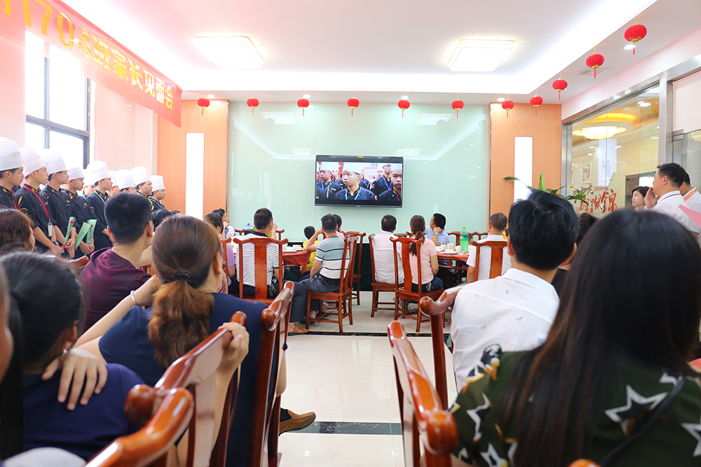 �ж�ͼ������ĸ�׽ڼҳ������