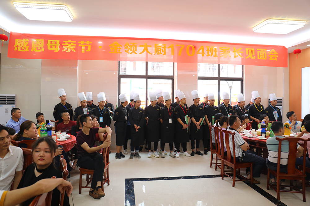 �ж�ͼ������ĸ�׽ڼҳ������