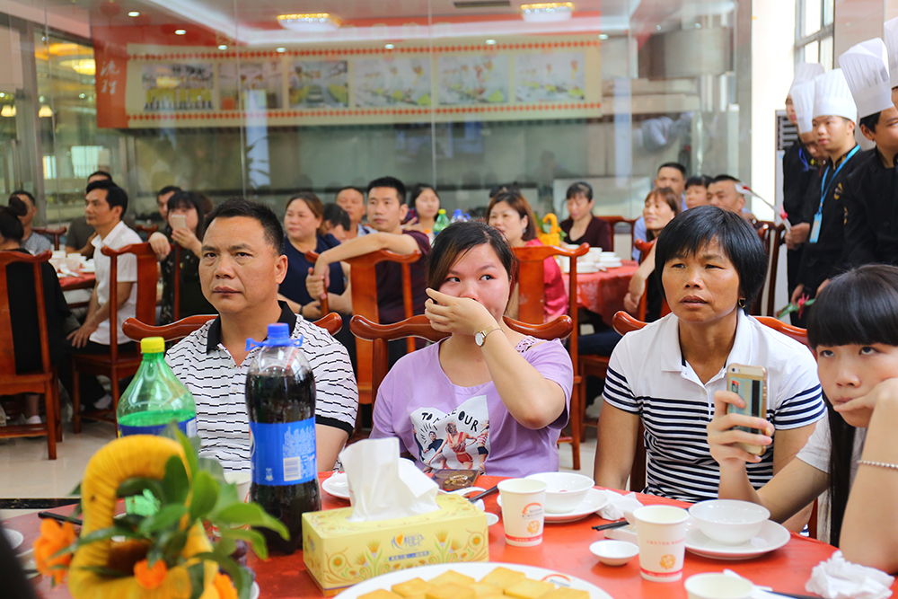 �ж�ͼ������ĸ�׽ڼҳ������