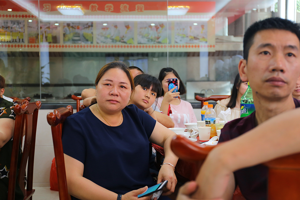 �ж�ͼ������ĸ�׽ڼҳ������