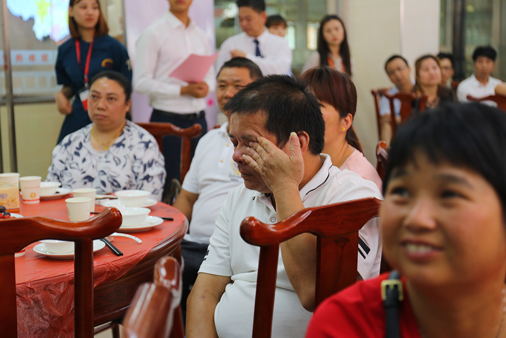 �ж�ͼ������ĸ�׽ڼҳ������