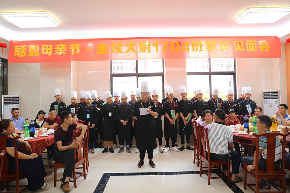 �ж�ͼ������ĸ�׽ڼҳ������