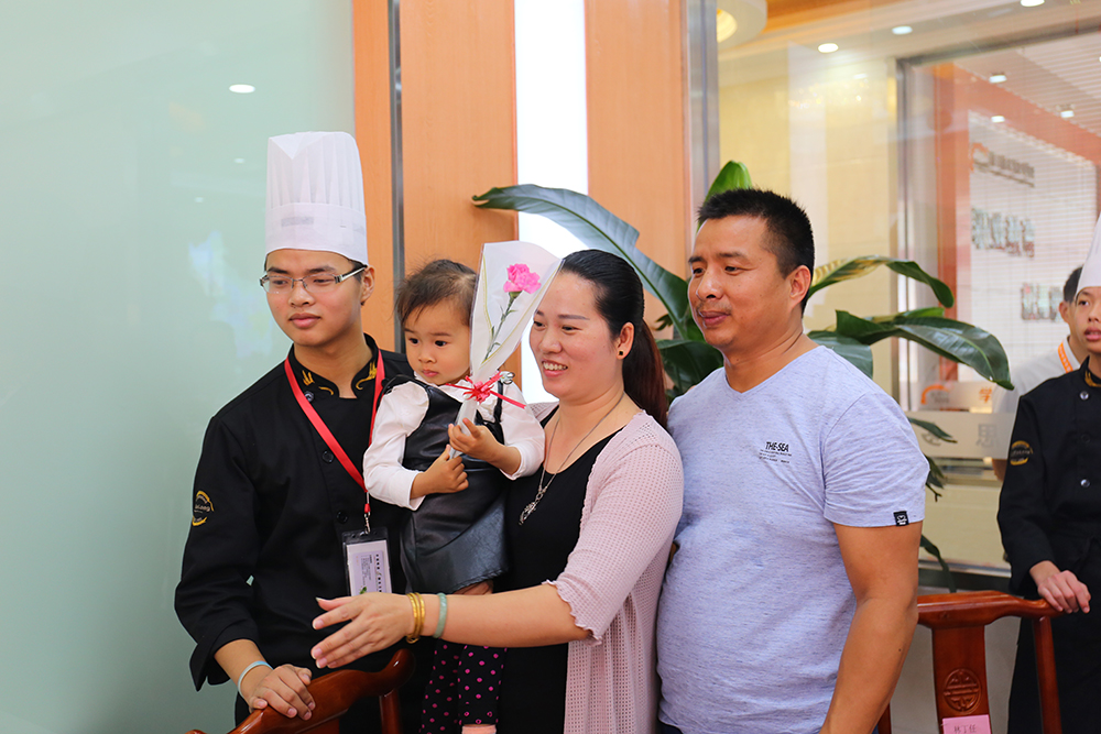 �ж�ͼ������ĸ�׽ڼҳ������