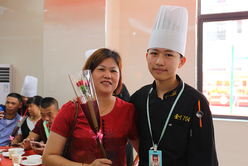 �ж�ͼ������ĸ�׽ڼҳ������