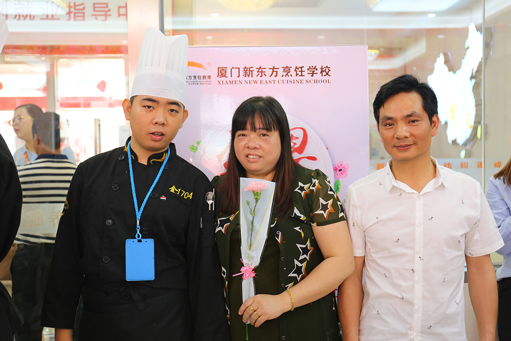 �ж�ͼ������ĸ�׽ڼҳ������