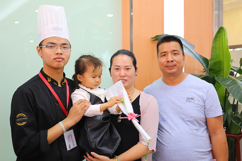 �ж�ͼ������ĸ�׽ڼҳ������