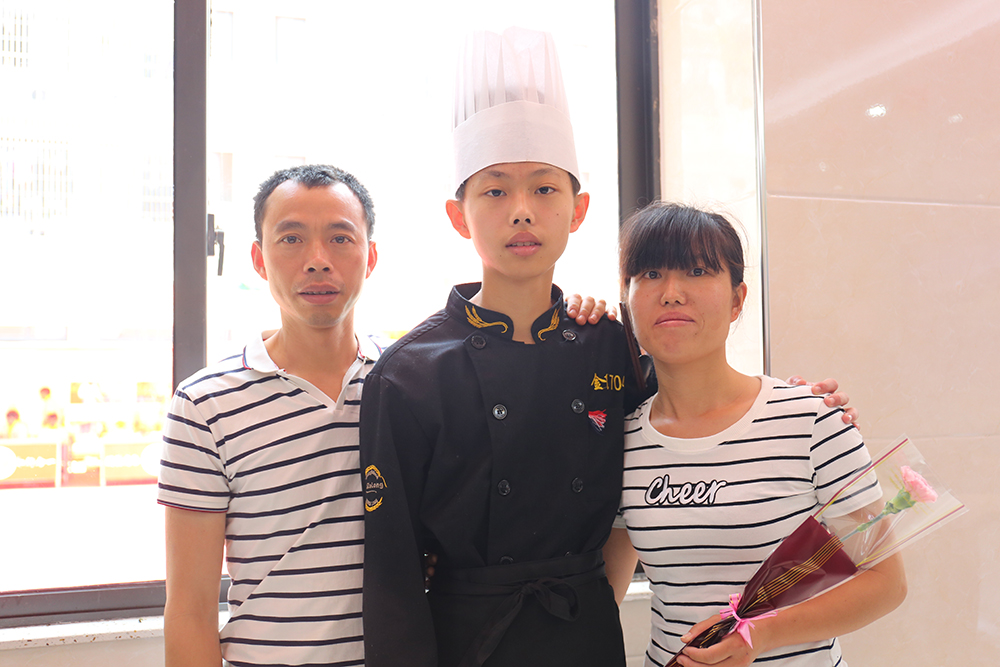 �ж�ͼ������ĸ�׽ڼҳ������