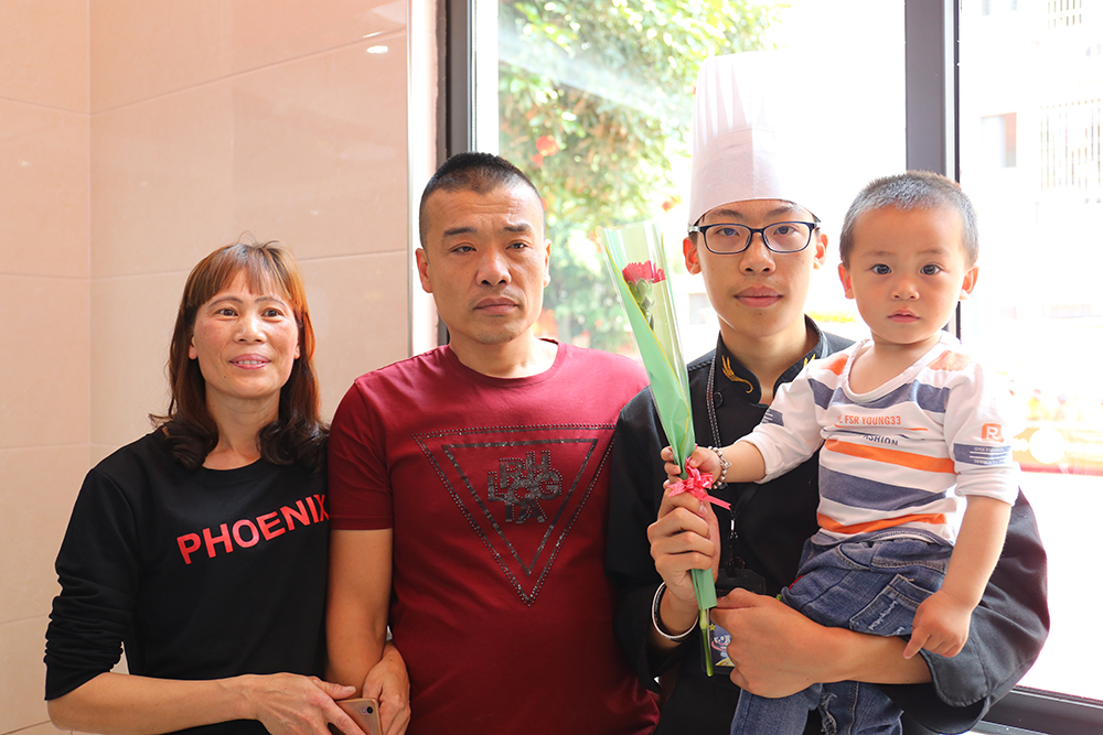 �ж�ͼ������ĸ�׽ڼҳ������