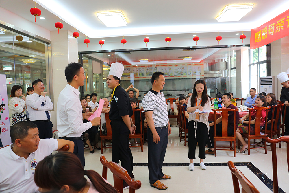 �ж�ͼ������ĸ�׽ڼҳ������