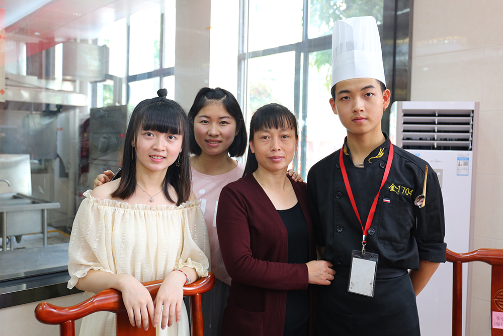 �ж�ͼ������ĸ�׽ڼҳ������