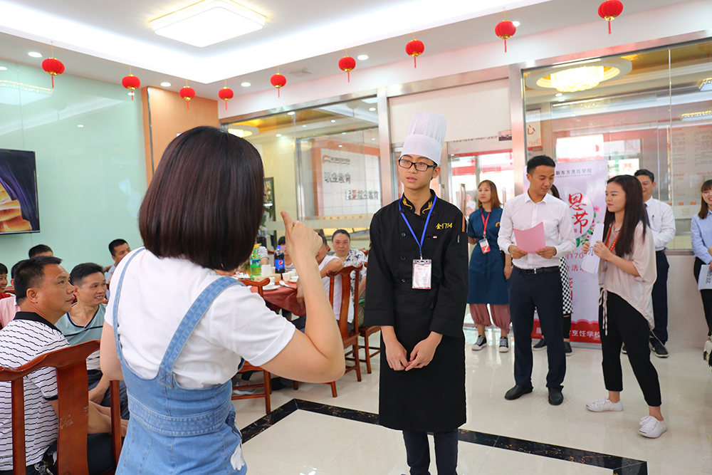 �ж�ͼ������ĸ�׽ڼҳ������