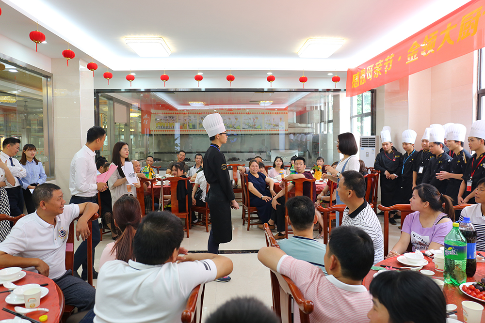 �ж�ͼ������ĸ�׽ڼҳ������