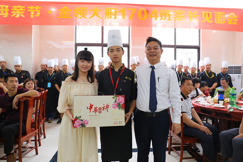 �ж�ͼ������ĸ�׽ڼҳ������