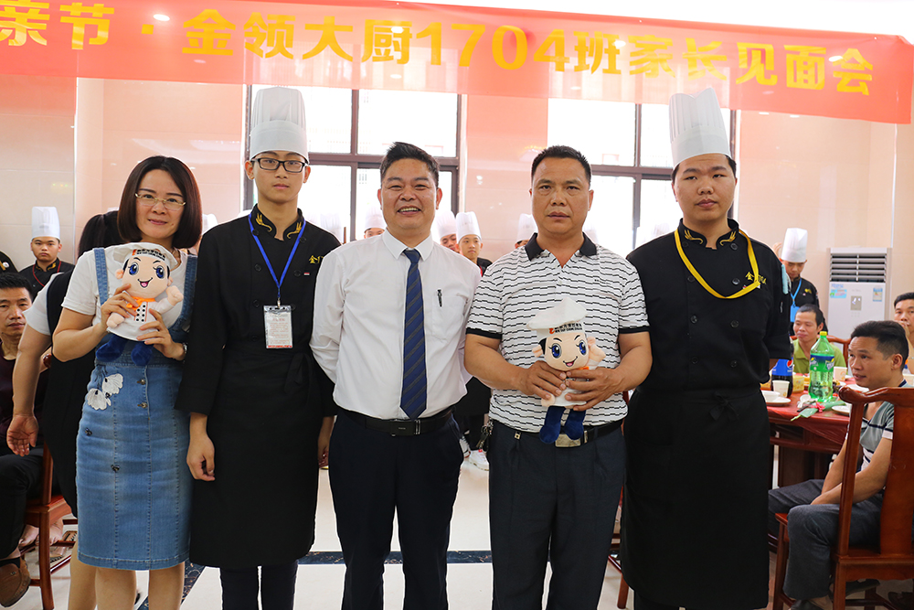 �ж�ͼ������ĸ�׽ڼҳ������