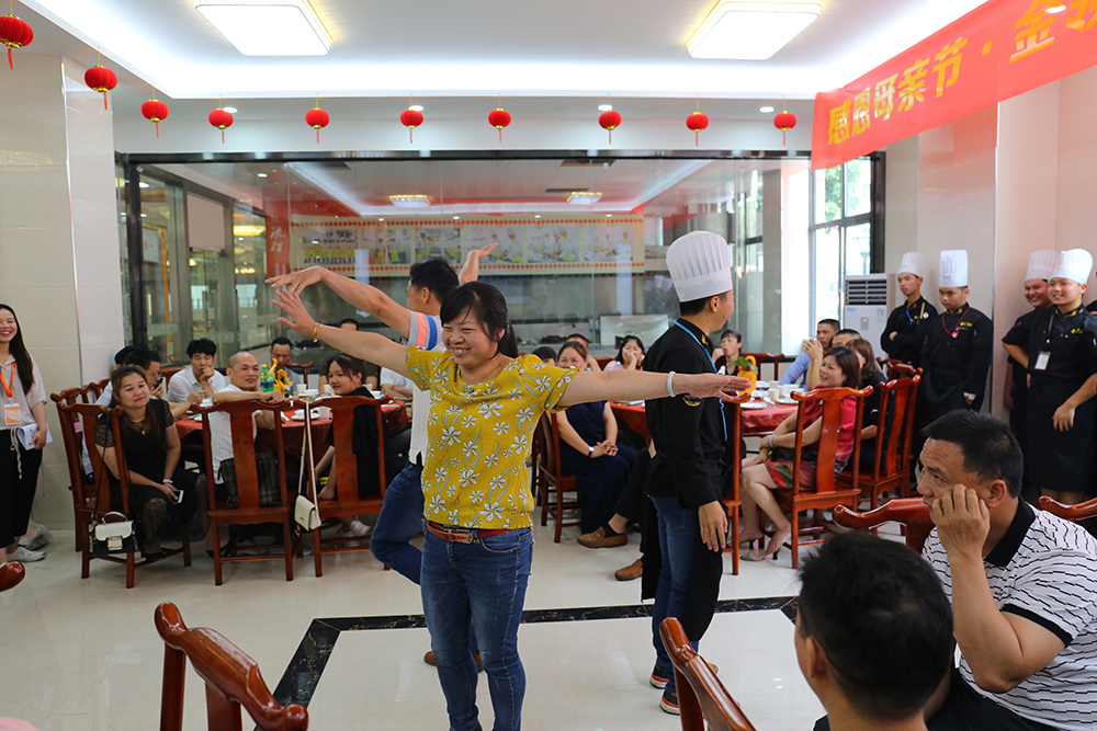 �ж�ͼ������ĸ�׽ڼҳ������