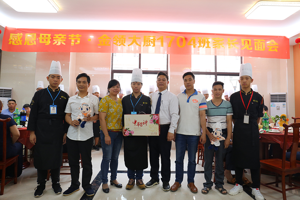 �ж�ͼ������ĸ�׽ڼҳ������