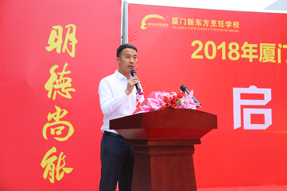 2018�������¶�������ѧ�����¡�������ʽ