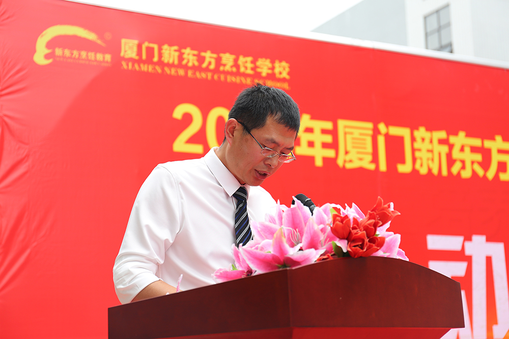 2018�������¶�������ѧ�����¡�������ʽ