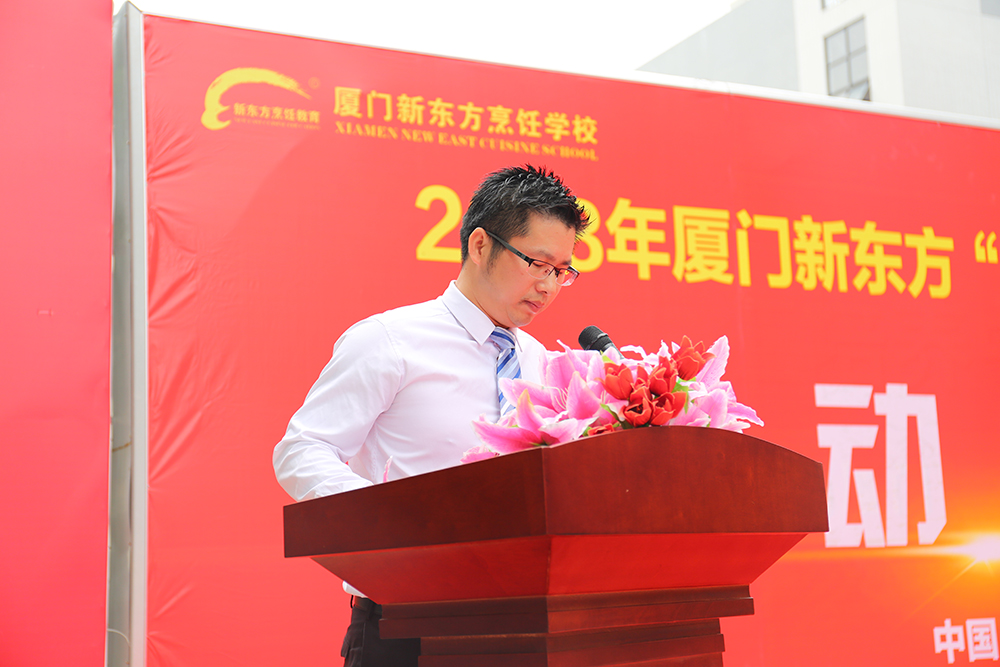 2018�������¶�������ѧ�����¡�������ʽ